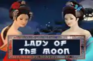 Lady-of-the-Moon.webp